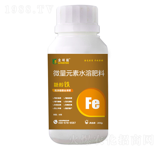 300g微量元素水溶肥料-糖醇鐵-金可諾
