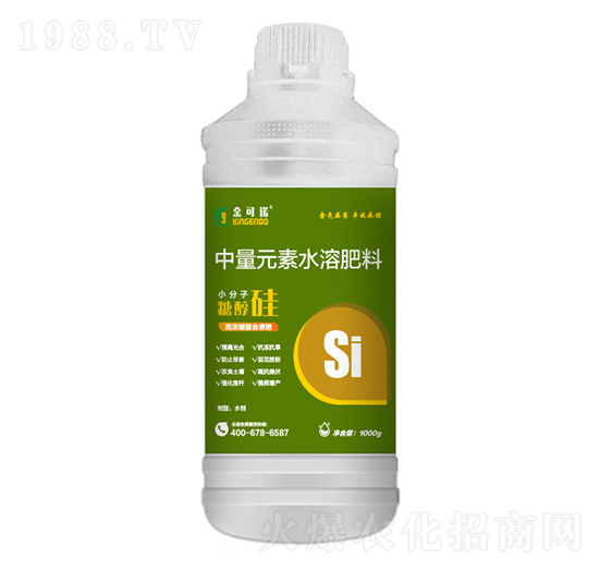 1000g中量元素水溶肥料-（小分子）糖醇硅-金可諾