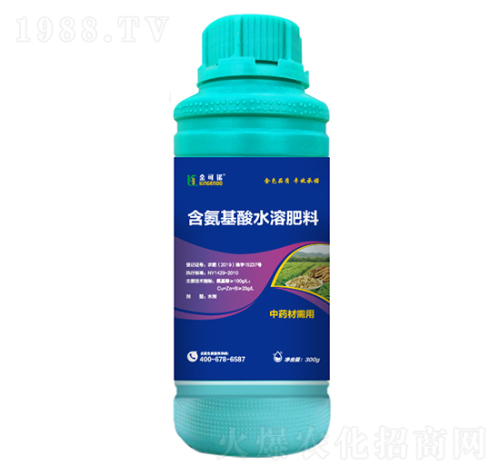 300g中藥材需用含氨基酸水溶肥料-金可諾