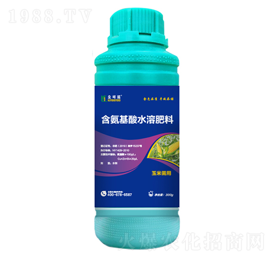 300g玉米需用含氨基酸水溶肥料-金可諾
