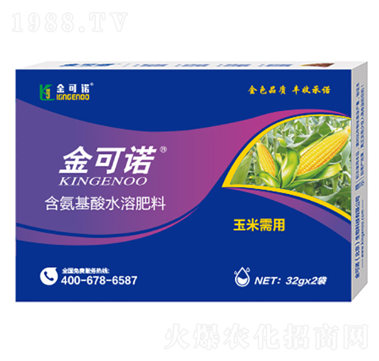 32g玉米需用含氨基酸水溶肥料-金可諾