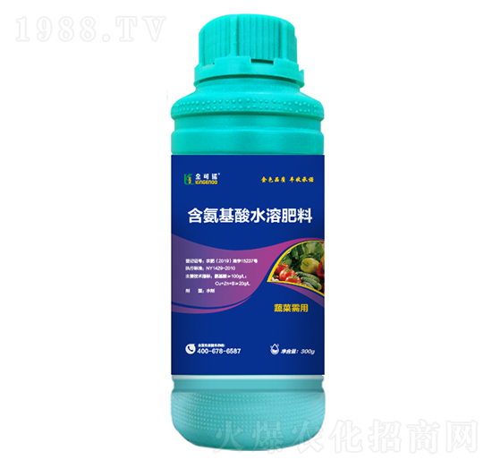 300g蔬菜需用含氨基酸水溶肥料-金可諾