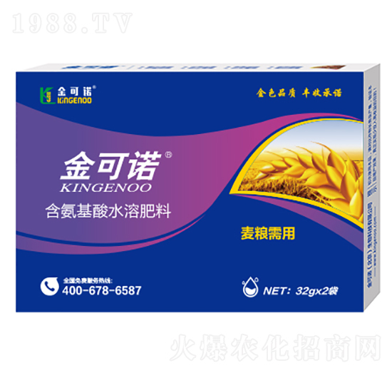 32g麥糧需用含氨基酸水溶肥料-金可諾