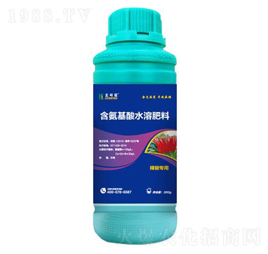 300g辣椒通用含氨基酸水溶肥料-金可諾