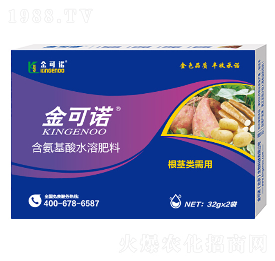 32g根莖類需用含氨基酸水溶肥料-金可諾