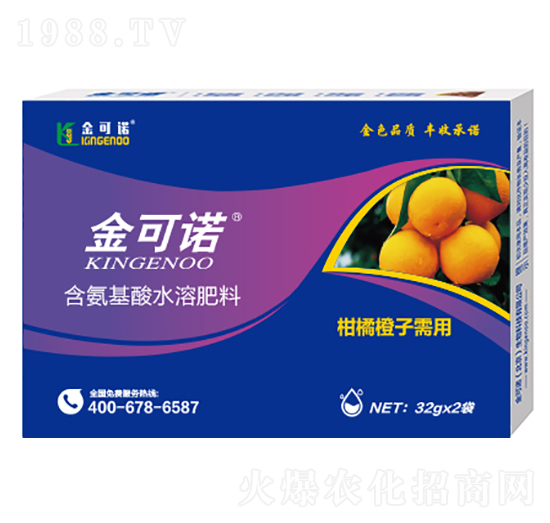 32g柑橘橙子需用含氨基酸水溶肥料-金可諾