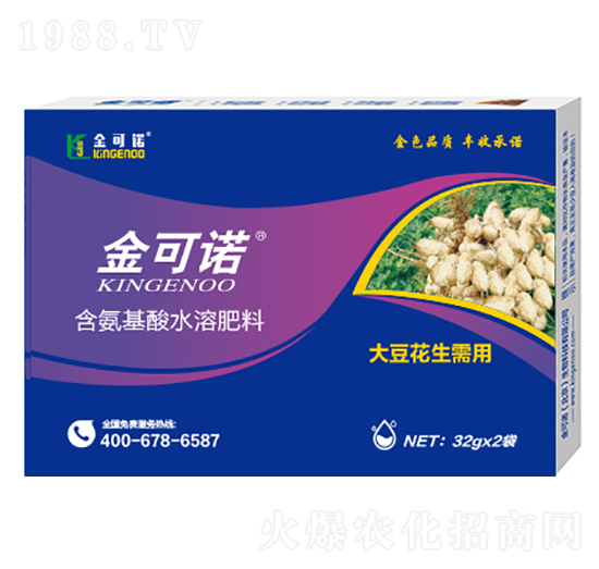 32g大豆花生需用含氨基酸水溶肥料-金可諾
