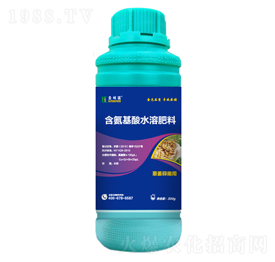 300g蔥姜蒜需用含氨基酸水溶肥料-金可諾