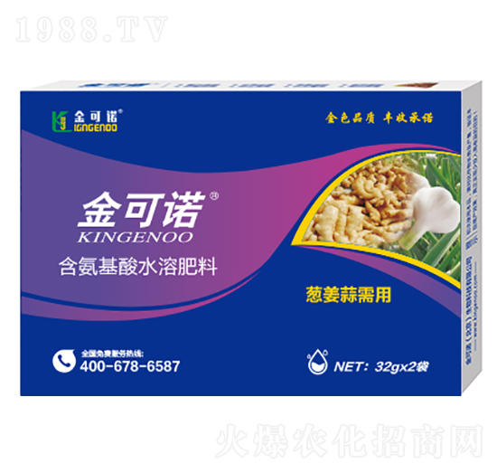 32g蔥姜蒜需用含氨基酸水溶肥料-金可諾