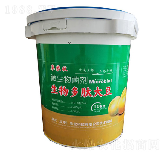 ������Ĵ�΢�������-������-���r(n��ng)