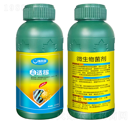 500��΢�������-���m��-������