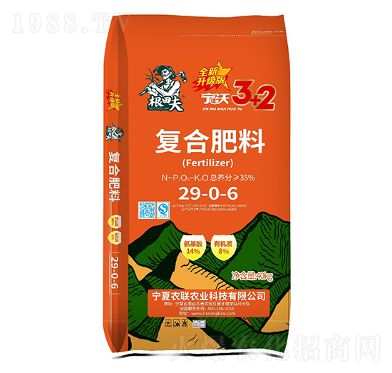 ���֏ͺϷ���29-0-6-�����-�r�r�I(y��)