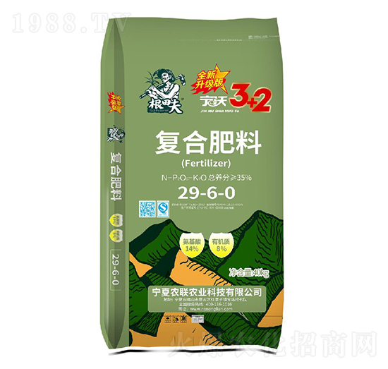 ���֏ͺϷ���29-6-0-�����-�r(n��ng)(li��n)�r(n��ng)�I(y��)