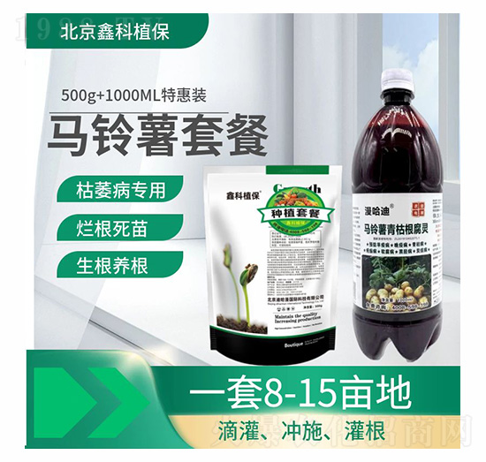 �R����������R�����Ä���÷Nֲ�ײ�-�ο�ֲ��