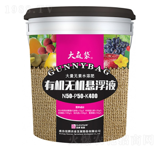 有機(jī)無(wú)機(jī)懸浮液-50-50-400-大麻袋-昆騰生物