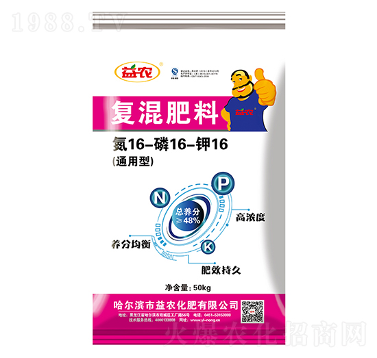 ��(f��)�����16-16-16-���r(n��ng)����