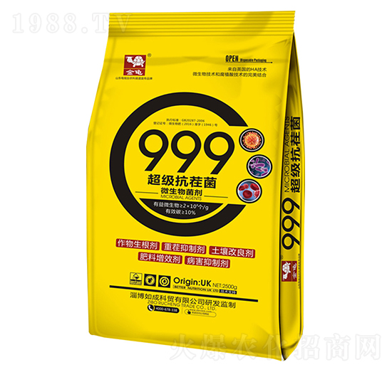 ΢�������-999���������-����-���{����