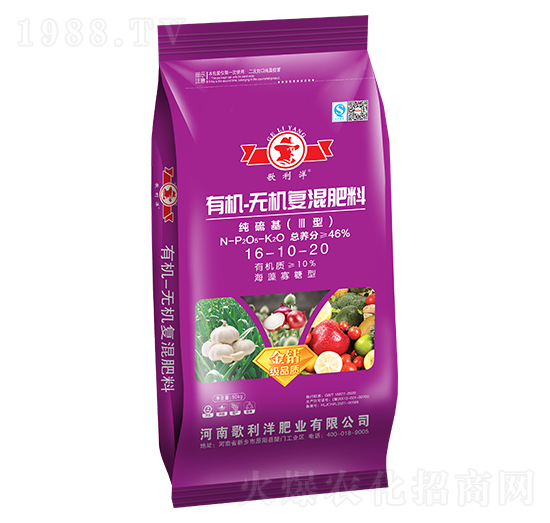 海藻寡糖型純硫基（III型）有機(jī)-無機(jī)復(fù)混肥料16-10-20-歌利洋