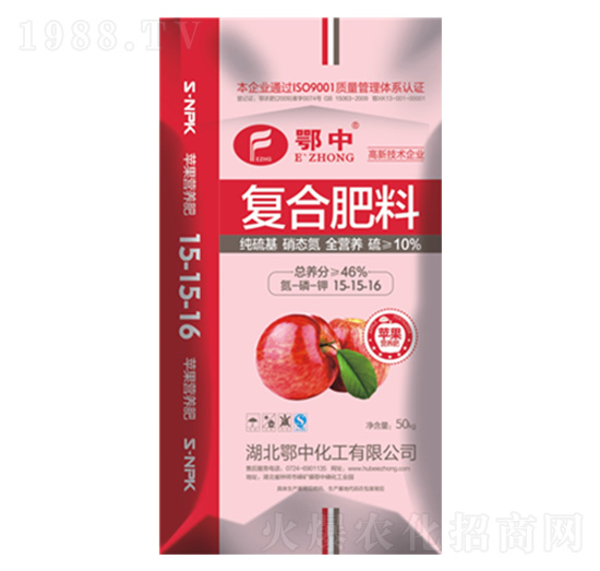 蘋果營養(yǎng)復(fù)合肥料15-15-16-鄂中肥業(yè)