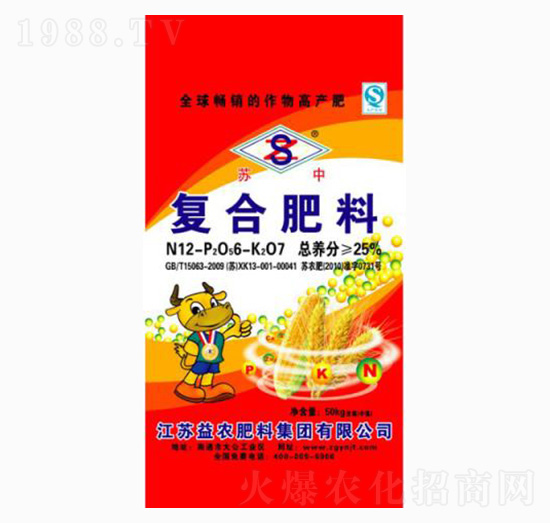 復合肥料-科農肥業(yè)