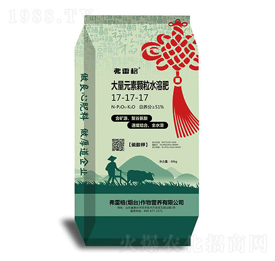 ����Ԫ���w��ˮ�ܷ�17-17-17-���׸�