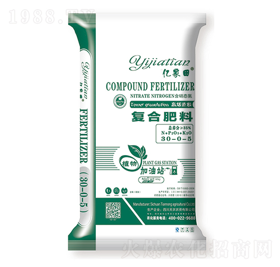 高塔造粒復合肥料30-0-5-億家田-天農農資