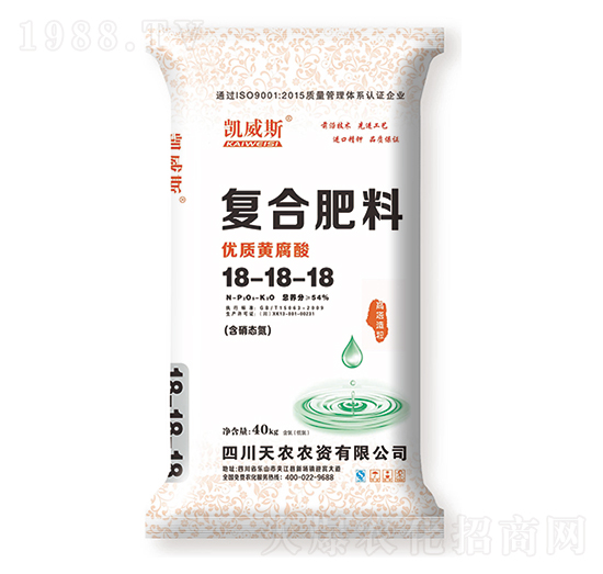 高塔造粒復(fù)合肥料18-18-18-凱威斯-天農(nóng)農(nóng)資