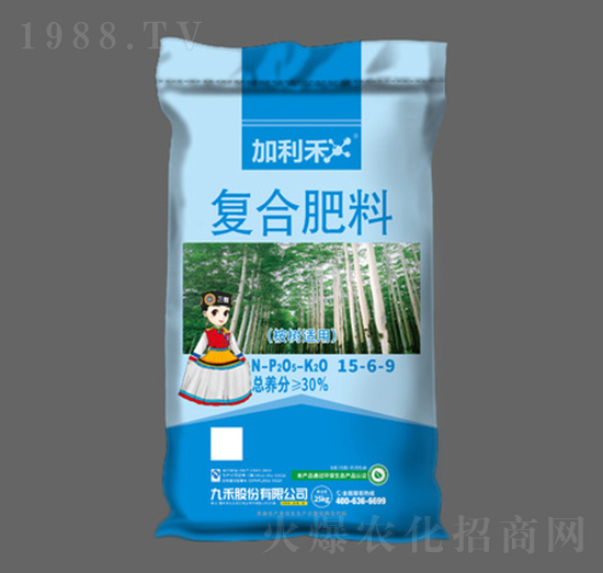 ����m�Ï�(f��)�Ϸ���15-6-9-������-�ź̹ɷ�