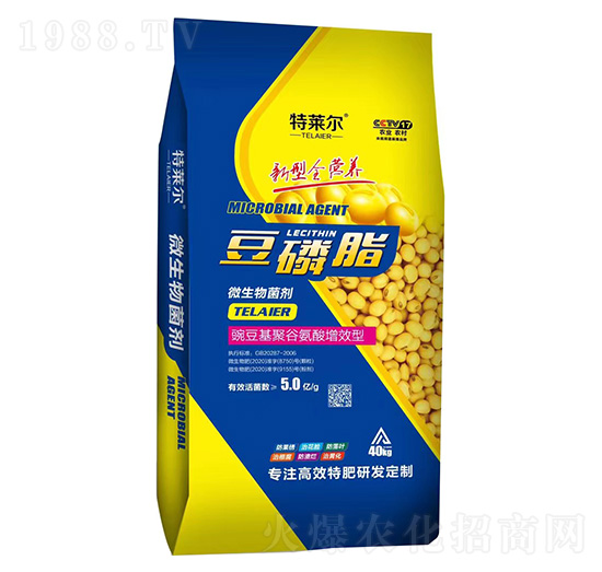 40kg����֬΢�������-���R��-���r(n��ng)