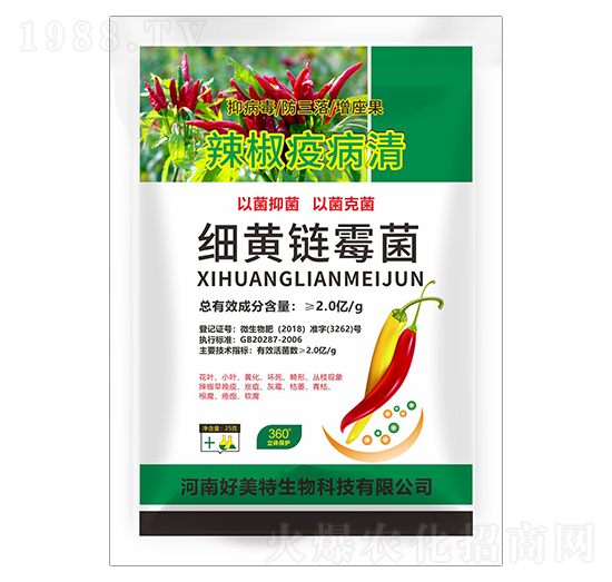 25g���S�ù��-�����߲���-������