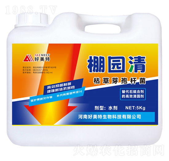 5kg�ݲ�ѿ�ߗU��-��@��-������