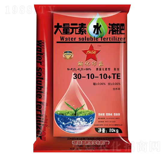 大量元素水溶肥料30-10-10+TE-解化印象-云南解化