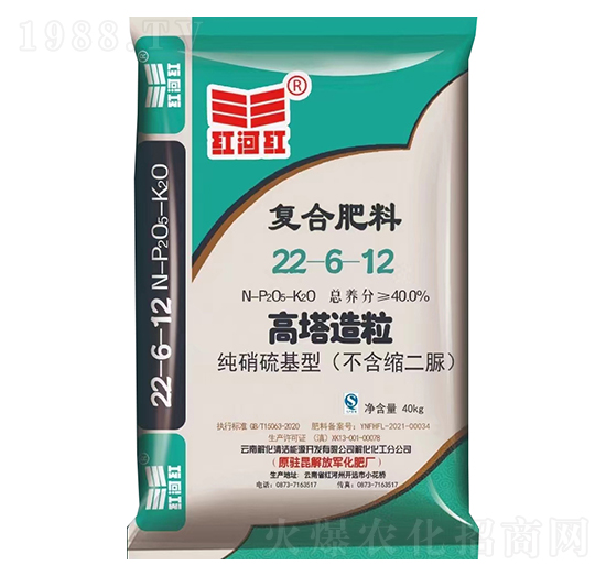 �ͺϷ���22-6-12-�t�Ӽt-���Ͻ⻯