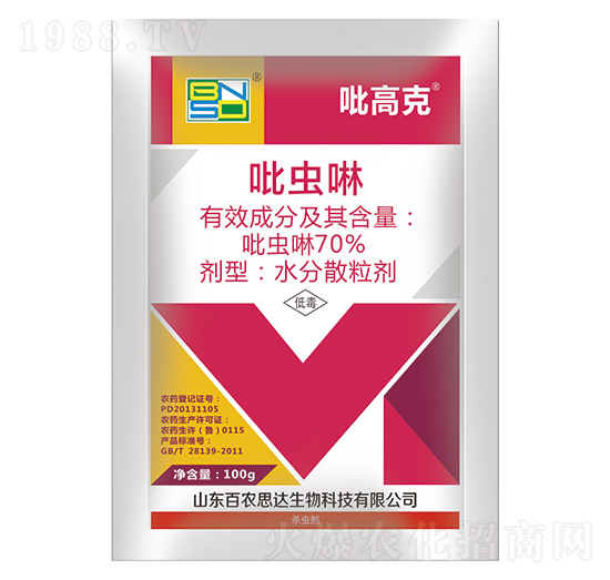 100g吡蟲啉水分散粒劑-吡高克-百農(nóng)思達(dá)