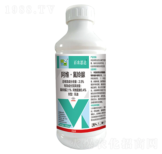 2.5%阿維·氟鈴脲乳油-百農(nóng)思達