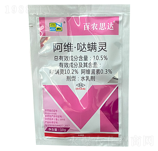 10.5%阿維·噠螨靈水乳劑（10g）-百農(nóng)思達(dá)