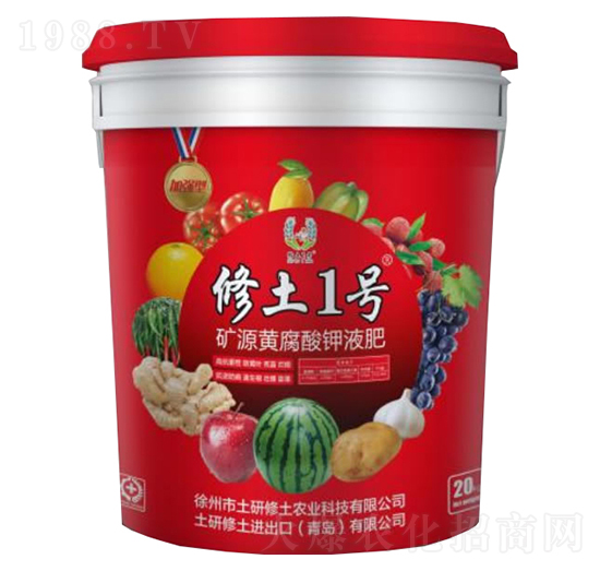 礦源黃腐酸鉀液肥-修土一號