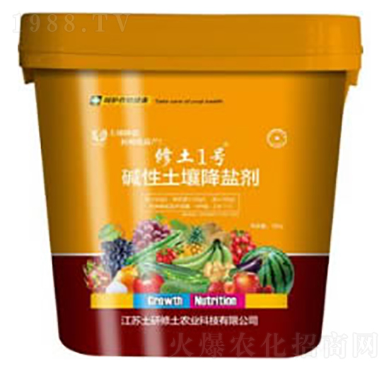 10kg堿性土壤降鹽劑-修土一號