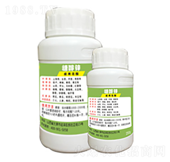 糖醇鋅-綠禾康-晉丹特