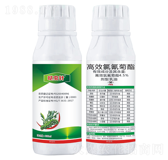 4.5%高效氯氰菊酯乳油-噠蟲針-帥克化學