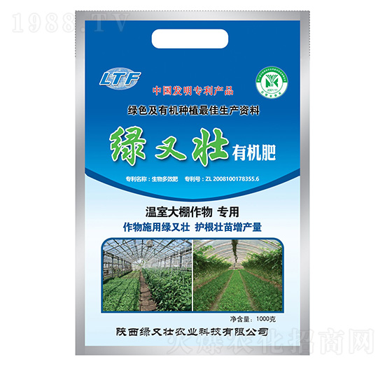 ���Ҵ�����ЙC��-�G�։�-�G�։��r(n��ng)�I(y��)