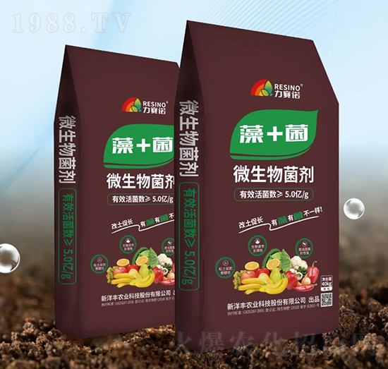 微生物菌劑-藻+菌-力賽諾-新洋豐肥業(yè)