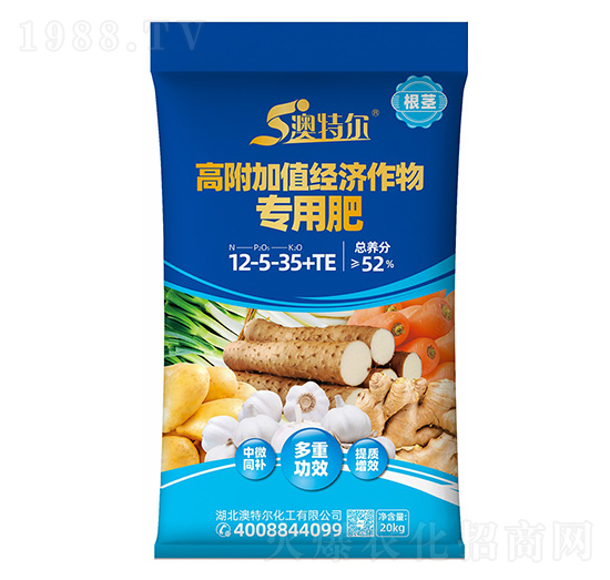 �߸���ֵ��(j��ng)��(j��)���(zhu��n)�÷�12-5-35+TE-���ؠ�-�����S�ʘI(y��)