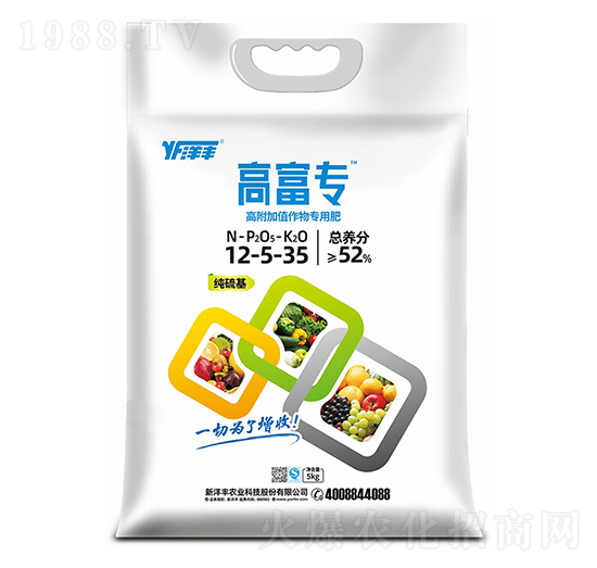 �߸���ֵ���(zhu��n)�÷�12-5-35-�߸���(zhu��n)-�����S�ʘI(y��)