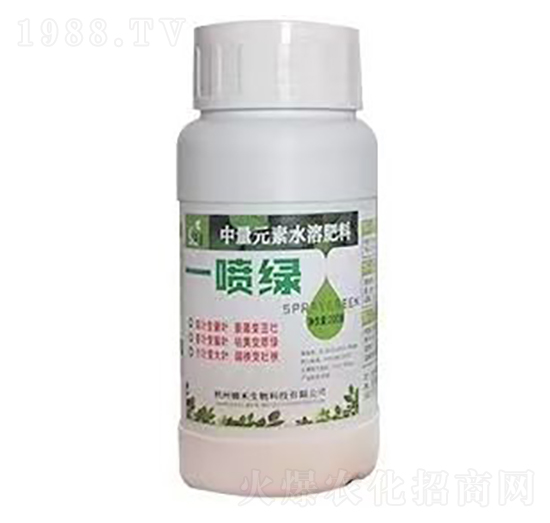 200g中量元素水溶肥料-一噴綠-錦禾生物