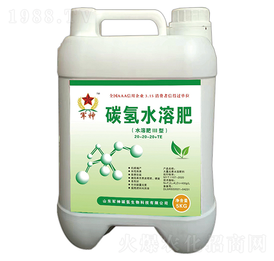 ̼��ˮ�ܷʣ�ˮ��III�ͣ�20-20-20+TE-̼������