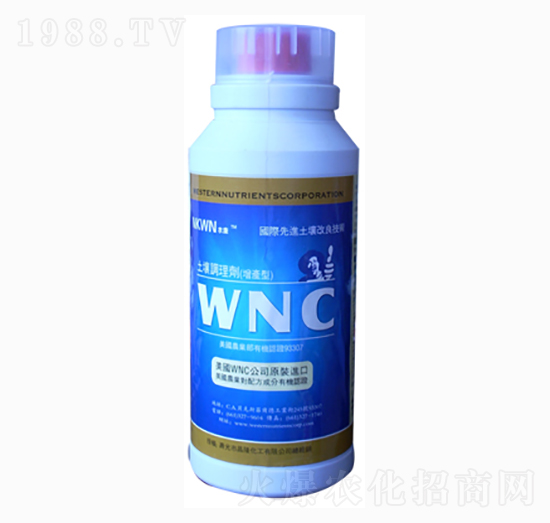 土壤調理劑-齊民豐農業(yè)