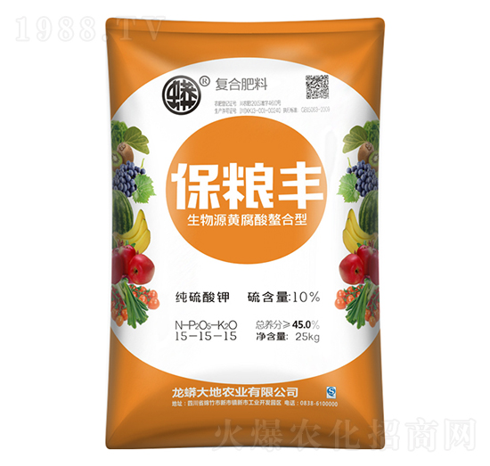 生物源黃腐酸螯合型復合肥料15-15-15-保糧豐-龍蟒磷化工