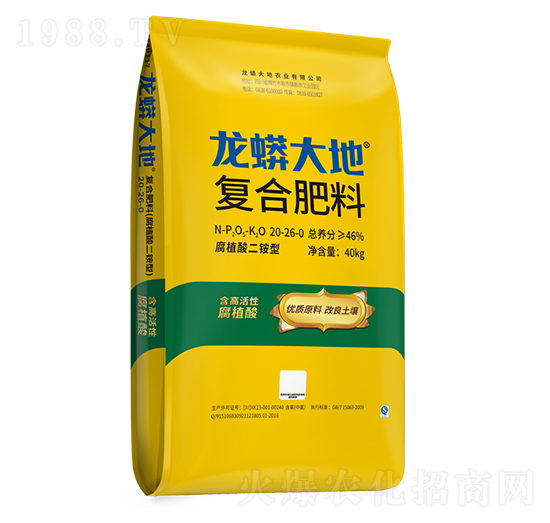 ��ֲ����@�͏�(f��)�Ϸ���20-26-0-������-�����׻���