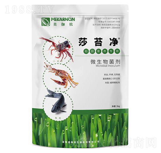 稻田套養(yǎng)專用微生物菌劑-莎苔凈-美伽儂